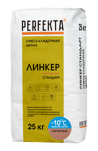 Смесь кладочная цветная Perfekta Линкер Стандарт Зимняя серия кирпичный 25 кг – купить в Москве