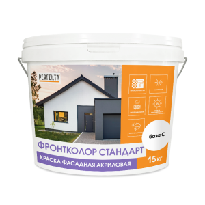 Краска Perfekta Фронтколор Стандарт база C белая 15кг Краска Perfekta Фронтколор Стандарт база C белая 15кг – купить в Москве