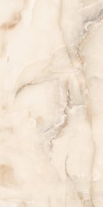 Керамогранит Empero Royal Stone Carving бежевый матовый 1200х600х9 мм 01-00009405Керамогранит Empero Royal Stone Carving бежевый матовый 1200х600х9 мм 01-00009405 – купить в Москве