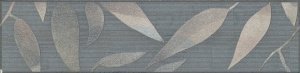 Керамическая плитка Kerama Marazzi Гинардо cерый матовая 300х72х9мм бордюр OS/B11/11037R – купить в Москве