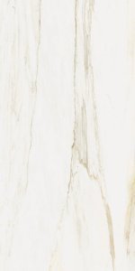 Керамогранит Italon Stellaris Carrara Ivory lappato 1200х600х9 мм рядовая плитка 610015000678 – купить в Москве
