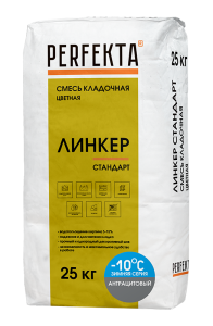 Смесь кладочная цветная Perfekta Линкер Стандарт Зимняя серия антрацитовый 25 кг – купить в Москве