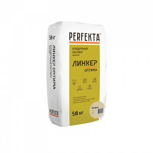 Кладочный раствор Perfekta Линкер Оптима, цвет: бежевый (мешок 50кг) – купить в Москве