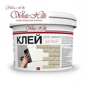 Клей для камня White Hills -, цвет: белый (ведро 15кг), арт. – купить в Москве