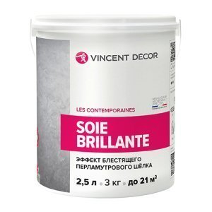 Декоративное покрытие Vincent Decor Soie Brilliante база 1 перламутровый 2,5л – купить в Москве