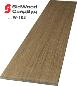 Сайдинг SidWood прямой Premium 3000х190х8 мм W-103 – купить в Москве