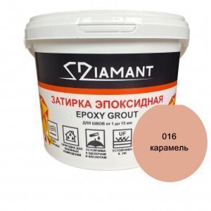 Затирка для швов Diamant Epoxy Grout, цвет: 016 карамель (ведро 2,5кг) – купить в Москве