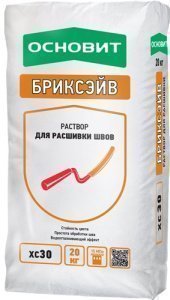 Раствор для расшивки швов Основит БРИКСЭЙВ ХС-30, цвет: 046 оранжевый (мешок 20кг) – купить в Москве