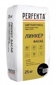 Раствор для расшивки швов НВФ и СФТК Perfekta Линкер Фасад, цвет: черный (мешок 25кг) – купить в Москве