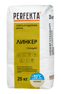 Смесь кладочная цветная Perfekta Линкер Стандарт Зимняя серия бежевый 25 кг – купить в Москве