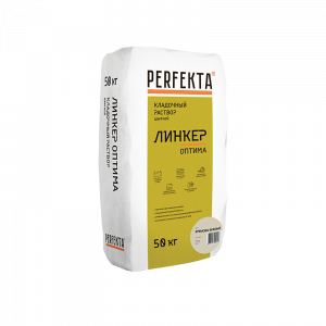 Кладочный раствор Perfekta Линкер Оптима, цвет: кремово-бежевый (мешок 50кг) – купить в Москве