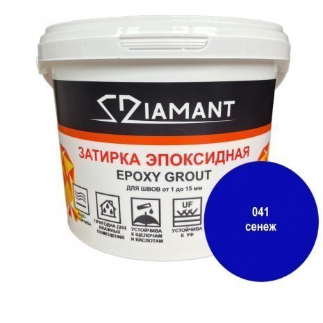 Затирка для швов Diamant Epoxy Grout, цвет: 041 сенеж (синий) (ведро 2,5кг) рис 1