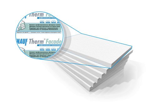 Теплоизоляция Пенополистерол Knauf Therm Фасад Pro 1000х1000х100 рис 1
