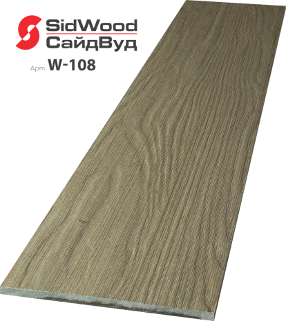 Сайдинг SidWood прямой Premium 3000х190х8 мм W-108 рис 1
