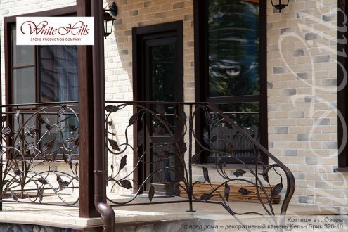 Искусственный камень плоский White Hills Кельн Брик 320-10 бежевый рис 4