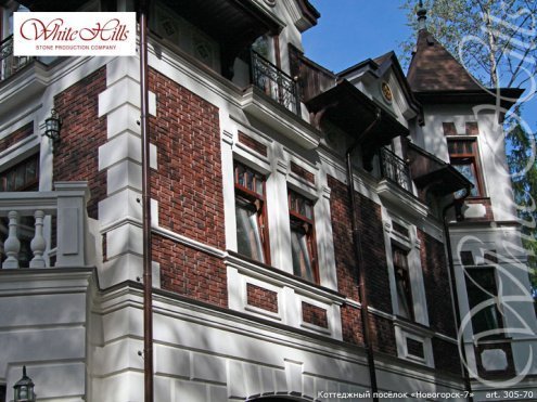 Искусственный камень угловой White Hills Бремен Брик 305-75 красный рис 3