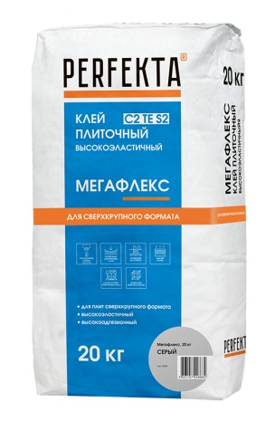 Клей для укладки крупноформатных плит высокоэластичный Perfekta Мегафлекс C2 TE S2 серый 20 кг рис 1