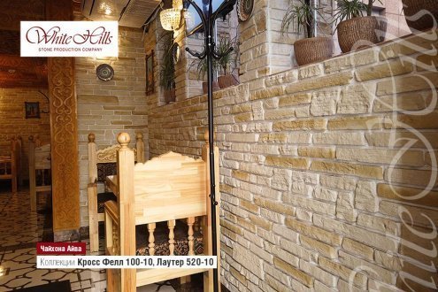 Искусственный камень угловой White Hills Лаутер 520-15 бежевый рис 5