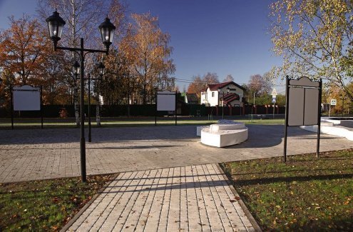 Тротуарная плитка Выбор Стоунмикс Старый город бело-черный частичный прокрас 260/160/100х160х80 мм рис 2