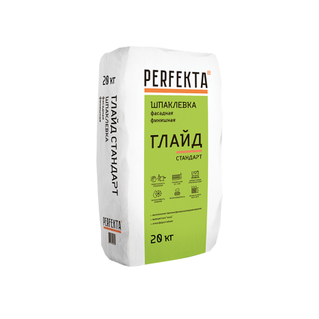 Шпатлевка Perfekta Глайд Стандарт, цвет: серый (мешок 20кг) рис 1