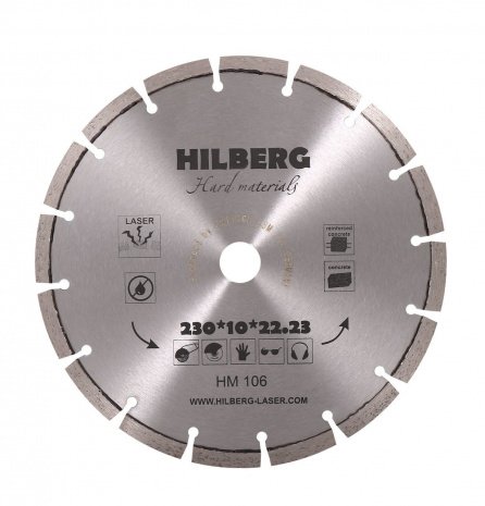 Диск алмазный отрезной 230*10*22,23 мм, Hilberg Hard Materials Лазер, HM106, арт.HM106 (180230) рис 1