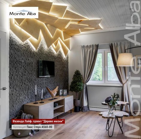 Гипсовая плитка плоская Monte Alba Пикс Стоун A560-80 серый рис 2