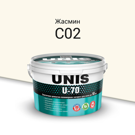 Затирка для швов Unis U-70 С02 Жасмин 1 кг рис 1