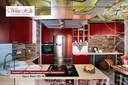 Искусственный камень плоский White Hills Кросс Фелл 102-40 коричневый рис 3