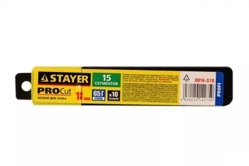 Лезвия сегментированные STAYER PROFI, 15 сегментов, 18 мм, 10 шт, в боксе арт.0916-S10 рис 2