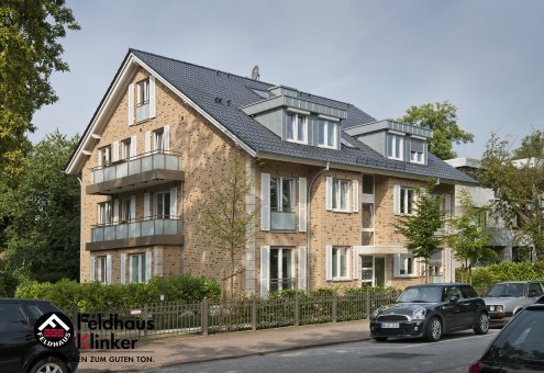 Клинкерная плитка Feldhaus Klinker Sintra R688NF14 sabioso 240х71х14 мм плоский элемент рис 5