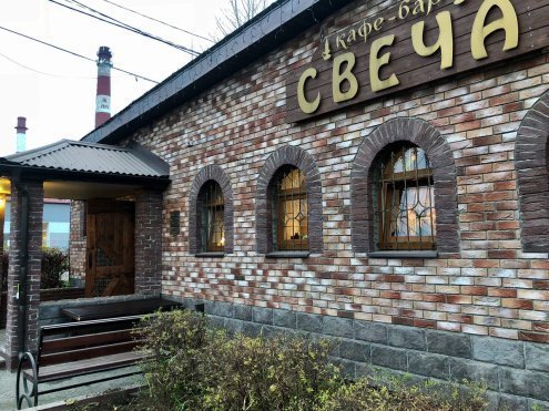 Искусственный камень угловой Leonardo Stone Дижон 778 коричневый рис 9
