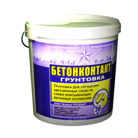 Грунтовка Русеан Бетонконтакт, цвет: розовый (ведро 20кг) рис 1