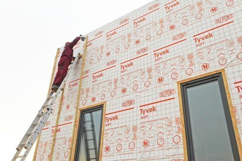 Гидроизоляция Tyvek Soft 50м.х1500мм.х0,18мм. рис 3
