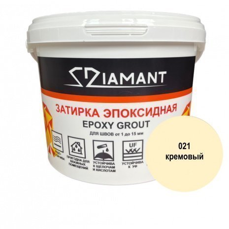 Затирка для швов Diamant Epoxy Grout, цвет: 021 кремовый (ведро 2,5кг) рис 1