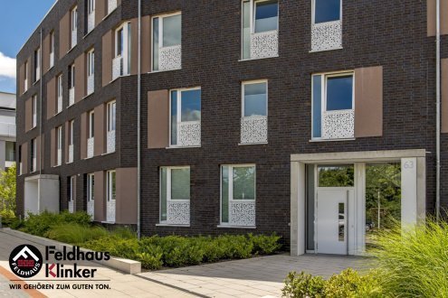 Клинкерная плитка Feldhaus Klinker Vascu R738DF14 vulcano sola 240х52х14 мм ложковый элемент рис 3