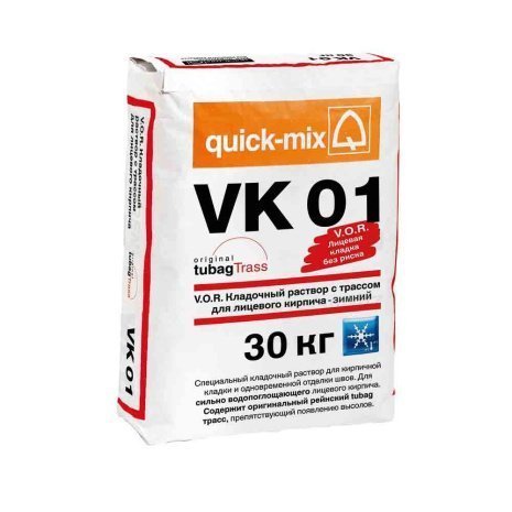 Кладочный раствор для облицовочного кирпича Quick-mix VK 01 winter (зимний), цвет: светло-бежевый (B) (мешок 30кг), арт.72182 рис 1