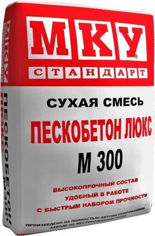 Сухая смесь МКУ Пескобетон М-300, цвет: серый (мешок 40кг) рис 1