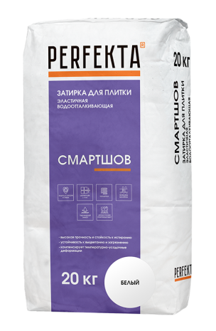 Затирка для швов Perfekta Смартшов цвет: Белый (мешок 20кг) рис 1