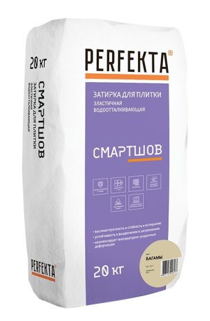 Затирка для швов Perfekta Смартшов цвет: Багамы (мешок 20кг) рис 1