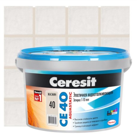 Затирка для швов Ceresit CE 40 Aquastatic, цвет: жасмин (ведро: 2кг) рис 2