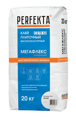 Клей для укладки крупноформатных плит высокоэластичный Perfekta Мегафлекс C2 TE S2 белый 20 кг рис 1