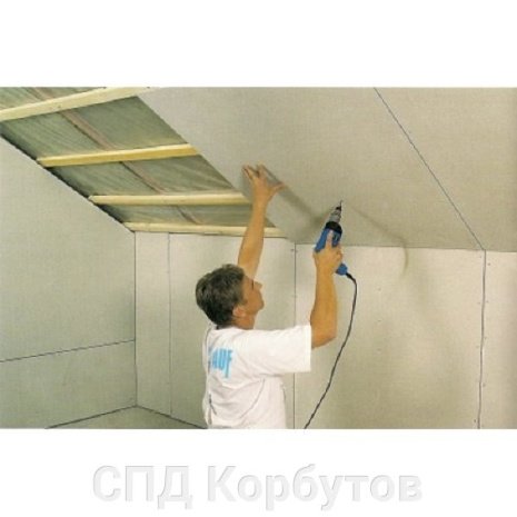 Гипсокартон Сапфир (ГСП-DFH3IR) Кнауф 1200х2500х12,5мм рис 3