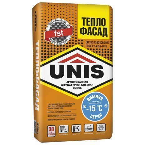 Штукатурно-клеевая смесь Unis ТЕПЛОФАСАД Зимний мешок 25 кг рис 1