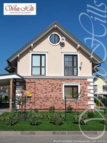 Искусственный камень угловой White Hills Брюгге Брик 316-55 красный рис 6