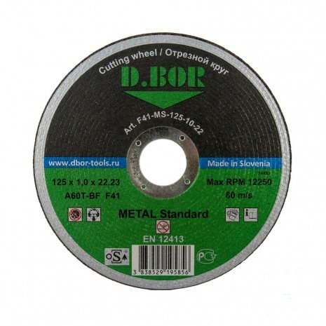 Отрезной диск METAL Standard A60T-BF, F41, 125x1,0x22,23 по металлу, "D.BOR", арт.F41-MS-125-10-22 рис 1