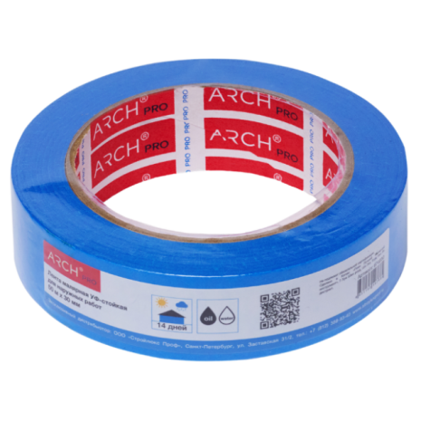Лента малярная ARCH PRO синяя четкий край для наружных работ 50 м × 30 мм 674030 рис 1