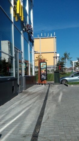 Лоток водоотводный пластиковый S’Park 2 с чугунной решеткой (комплект), размер: 1000х125х70мм, Standartpark, арт.088031 рис 2