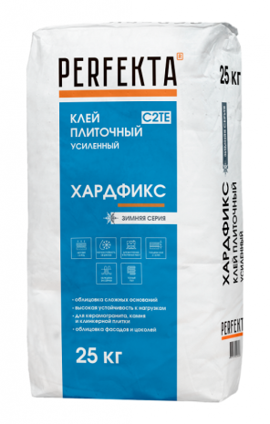 Клей плиточный усиленный Perfekta Хардфикс C2 ТЕ Зимняя серия серый 25 кг 0824 рис 1