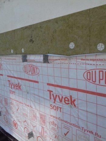 Гидроизоляция Tyvek Soft 50м.х1500мм.х0,18мм. рис 2