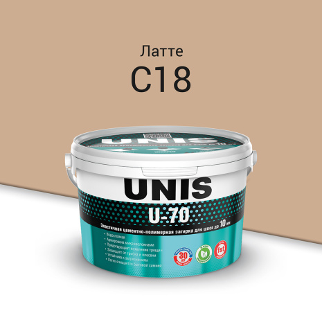 Затирка для швов Unis U-70 С18 Латте 2 кг рис 1